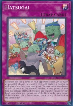 Hatsugai - Accesso Cybertempesta (Common) [CYAC-080]