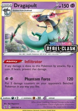 Dragapult - Fragore Ribelle (Promo) [RCL-91]