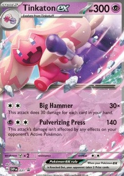 Tinkaton ex - SV Black Star Promos (Promo) [SVP-031]