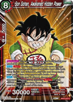 Son Gohan, Awakened Hidden Power - Wild Resurgence (Common) [BT21-012]