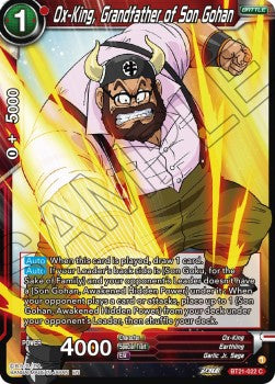 Ox-King, Grandfather of Son Gohan - Wild Resurgence (Common) [BT21-022]