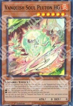 Sgomina Anima Pluton HG - Sopravvissuti Selvaggi (Super Rare) [WISU-020]