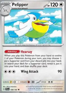 Pelipper - Evoluzioni a Paldea (Uncommon) [PAL-159]