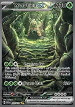 Wo-Chien ex - Evoluzioni a Paldea (Special Illustration Rare) [PAL-257]
