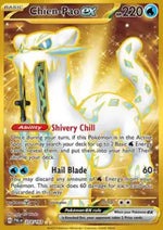 Chien-Pao ex - Evoluzioni a Paldea (Secret Rare) [PAL-274]