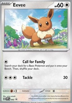 Eevee - SV Black Star Promos (Promo) [SVP-043]