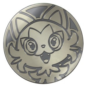 Moneta Sprigatito (Checklane Blisters Ossidiana Infuocata) - Ossidiana Infuocata