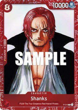 Shanks (P-016) - Premium Bandai Products (Promo) [PB-XX-P-016]