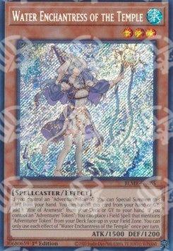 Incantatrice Acqua del Tempio - Battaglie della Leggenda: Vendetta Mostruosa (Secret Rare) [BLMR-065]