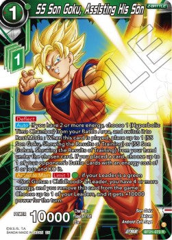 SS Son Goku, Assisting His Son - Wild Resurgence (Rare) [BT21-073]