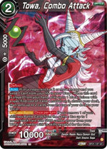 Towa, Combo Attack - Wild Resurgence (Uncommon) [BT21-137]