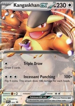 Kangaskhan ex - SV Black Star Promos (Promo) [SVP-055]