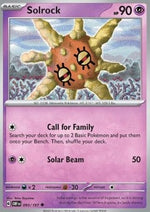 Solrock - Ossidiana Infuocata (Uncommon) [OBF-093]