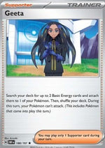 Alisma - Ossidiana Infuocata (Rare) [OBF-188]