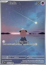 Cleffa - Ossidiana Infuocata (Illustration Rare) [OBF-202]