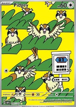 Pidgey - Ossidiana Infuocata (Illustration Rare) [OBF-207]