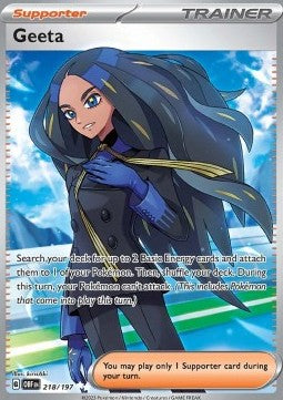 Alisma - Ossidiana Infuocata (Ultra Rare) [OBF-218]