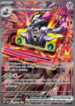 Revavroom ex - Ossidiana Infuocata (Special Illustration Rare) [OBF-224]