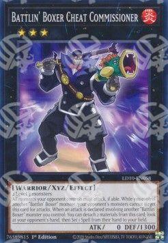 Pugile Indomito Commissario Truffe - Duellanti Leggendari: Vulcano Brucianima (Common) [LD10-058]