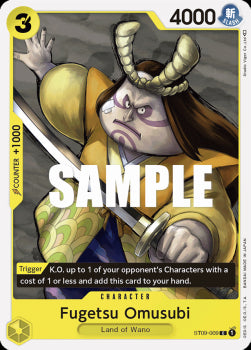 Fugetsu Omusubi (ST09-009) - Starter Deck: Yamato (Common) [ST-09-009]