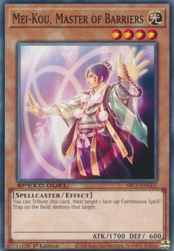 Mei-Kou, Maestro delle Barriere - Speed Duel: Strade della Città dei Duelli (Common) [SBC1-G05]