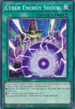 Shock Cyber Energia - Speed Duel: Strade della Città dei Duelli (Common) [SBC1-E11]
