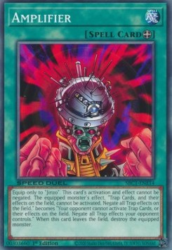 Amplificatore - Speed Duel: Strade della Città dei Duelli (Common) [SBC1-E14]