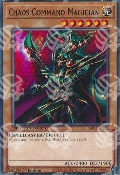 Mago Ordine del Chaos - Speed Duel: Strade della Città dei Duelli (Common) [SBC1-I03]
