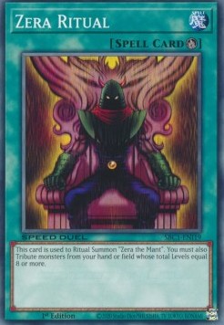 Rito di Zera - Speed Duel: Strade della Città dei Duelli (Common) [SBC1-I19]