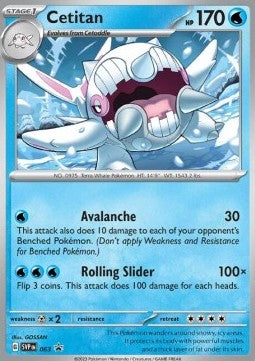 Cetitan - SV Black Star Promos (Promo) [SVP-063]