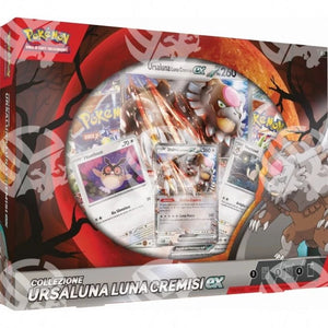 Ursaluna Luna Cremisi ex - Collezione - Warcard