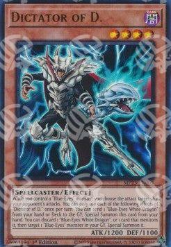Dittatore di D. - 25th Anniversary Tin: Dueling Heroes Mega Pack (Ultra Rare) [MP23-005]