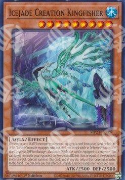 Ghiacciogiada Creazione Martin Pescatore - 25th Anniversary Tin: Dueling Heroes Mega Pack (Common) [MP23-008]