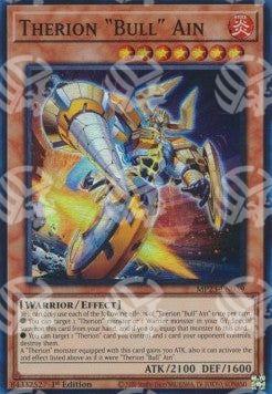 Therion "Toro" Ain - 25th Anniversary Tin: Dueling Heroes Mega Pack (Super Rare) [MP23-059]