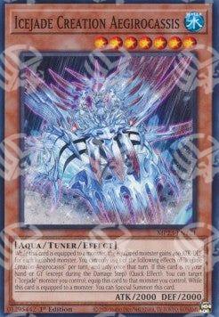 Ghiacciogiada Creazione Aegirocassis - 25th Anniversary Tin: Dueling Heroes Mega Pack (Common) [MP23-121]
