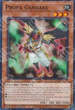 Propa Gandake - 25th Anniversary Tin: Dueling Heroes Mega Pack (Common) [MP23-131]