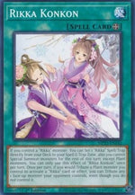 Konkon Rikka - 25th Anniversary Tin: Dueling Heroes Mega Pack (Common) [MP23-142]