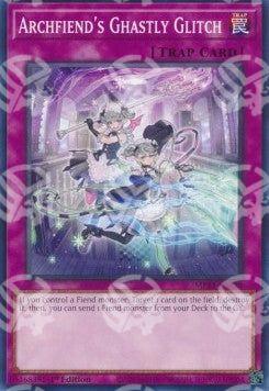 Stratagemma Spettrale dell'Arcidemone - 25th Anniversary Tin: Dueling Heroes Mega Pack (Common) [MP23-238]