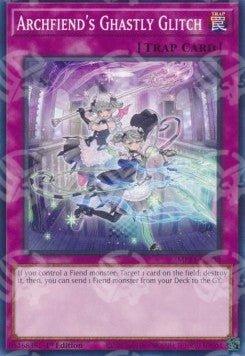 Stratagemma Spettrale dell'Arcidemone - 25th Anniversary Tin: Dueling Heroes Mega Pack (Common) [MP23-238]