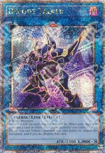 Decodificatore Trasmittente - 25th Anniversary Tin: Dueling Heroes (Quarter Century Secret Rare) [TN23-009]