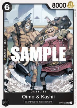 Oimo & Kashii (OP04-078) - Kingdoms of Intrigue (Common) [OP04-078]