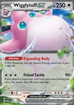Wigglytuff ex - 151 (Double Rare) [MEW-040]
