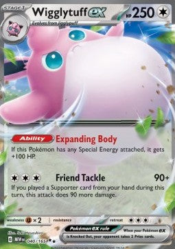 Wigglytuff ex - 151 (Double Rare) [MEW-040]