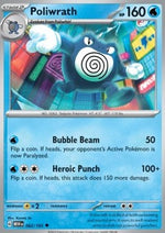 Poliwrath - 151 (Uncommon) [MEW-062]