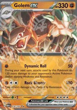 Golem ex - 151 (Double Rare) [MEW-076]