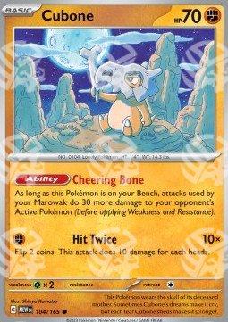 Cubone - 151 (Common) [MEW-104]
