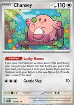 Chansey - 151 (Rare) [MEW-113]