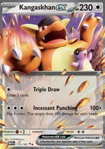 Kangaskhan ex - 151 (Double Rare) [MEW-115]