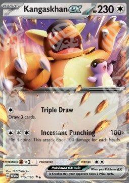 Kangaskhan ex - 151 (Double Rare) [MEW-115]