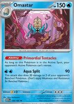 Omastar - 151 (Rare) [MEW-139]